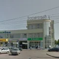 Торговый комплекс Заречный 