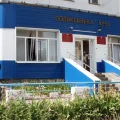 Поликлиника №50 на Комсомольской улице 