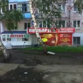 СКС Ломбард на улице Юрия Гагарина фотография 2