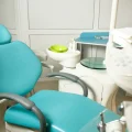 Стоматологическая клиника Витадент-Зорге фотография 2