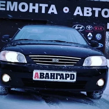 Магазин автозапчастей avd-parts.ru фотография 2