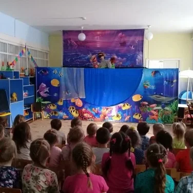 Детский сад Дубравушка фотография 2